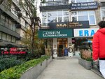 Aka Diet (İstanbul, Kadikoy, Bagdat Avenue, 260) ، علوم التغذية