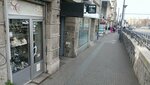 Tijana 1 (Nemanjina Street, 42), jewelry store