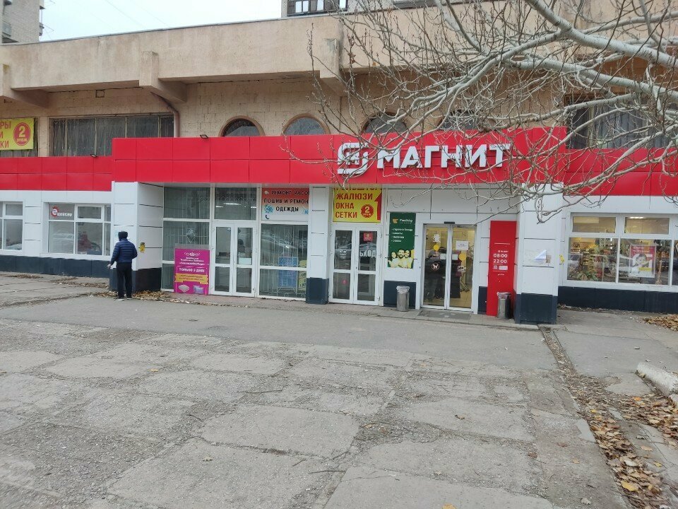 Coffee machine Lifehacker coffee, Astrahan, photo