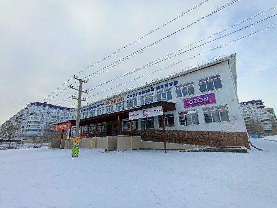 Savdo markazi Senim, Ekibastuz, foto