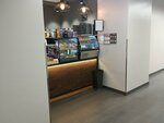 B&a (Internacyjanalnaja Street, 25А), coffee to go