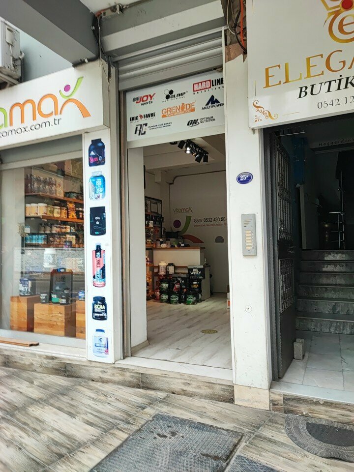 Sports nutrition Vitamax, Izmir, photo