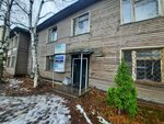 Пункт выдачи (Volodarskogo Street, 47А), point of delivery