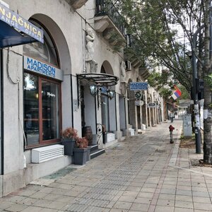 Гостиница Boutique Hotel Madison