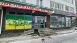 Kdi (Borisa Domashnikova Street, 22), medical laboratory