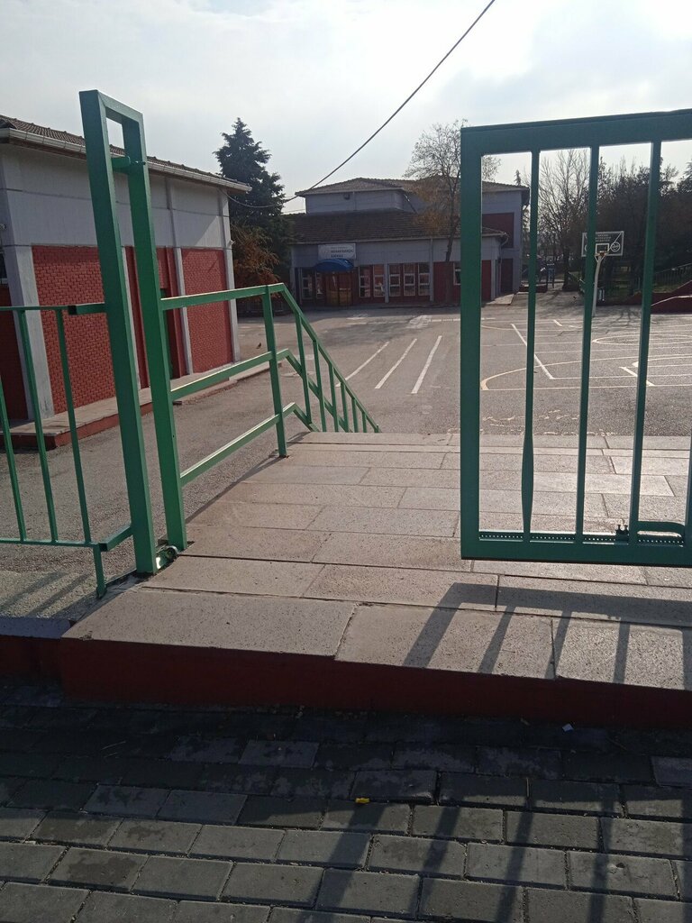 Primary school Mujgan Karacali Primary School, Ankara, photo