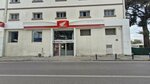 Honda Yukselis (İzmir, Anadolu Cad., 29), salón de motos