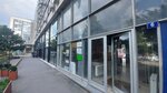 Дневник (Mihajlo Pupin Boulevard, 6) ، وكالة معلومات