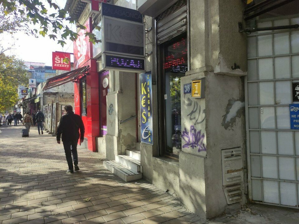 Music club Tsoy-center, Novi Sad, photo