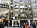 D Generation (İzmir, Konak, Alsancak Mah., Kıbrıs Şehitleri Cad., 24) ، وكالة إعلانات