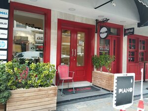 Гостиница Piano Hotel