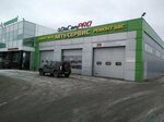 DaCarPro (Mashinosroitelnaya Street, 92), servicio de coches, centro de reparación de automóviles