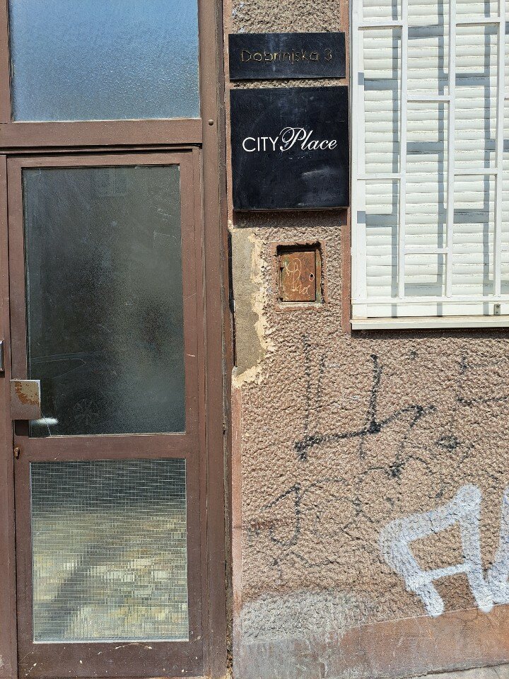 Фото Сити Пласе