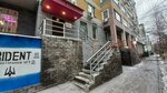 Slim Body (Dunaeva Street, 8), massage salon
