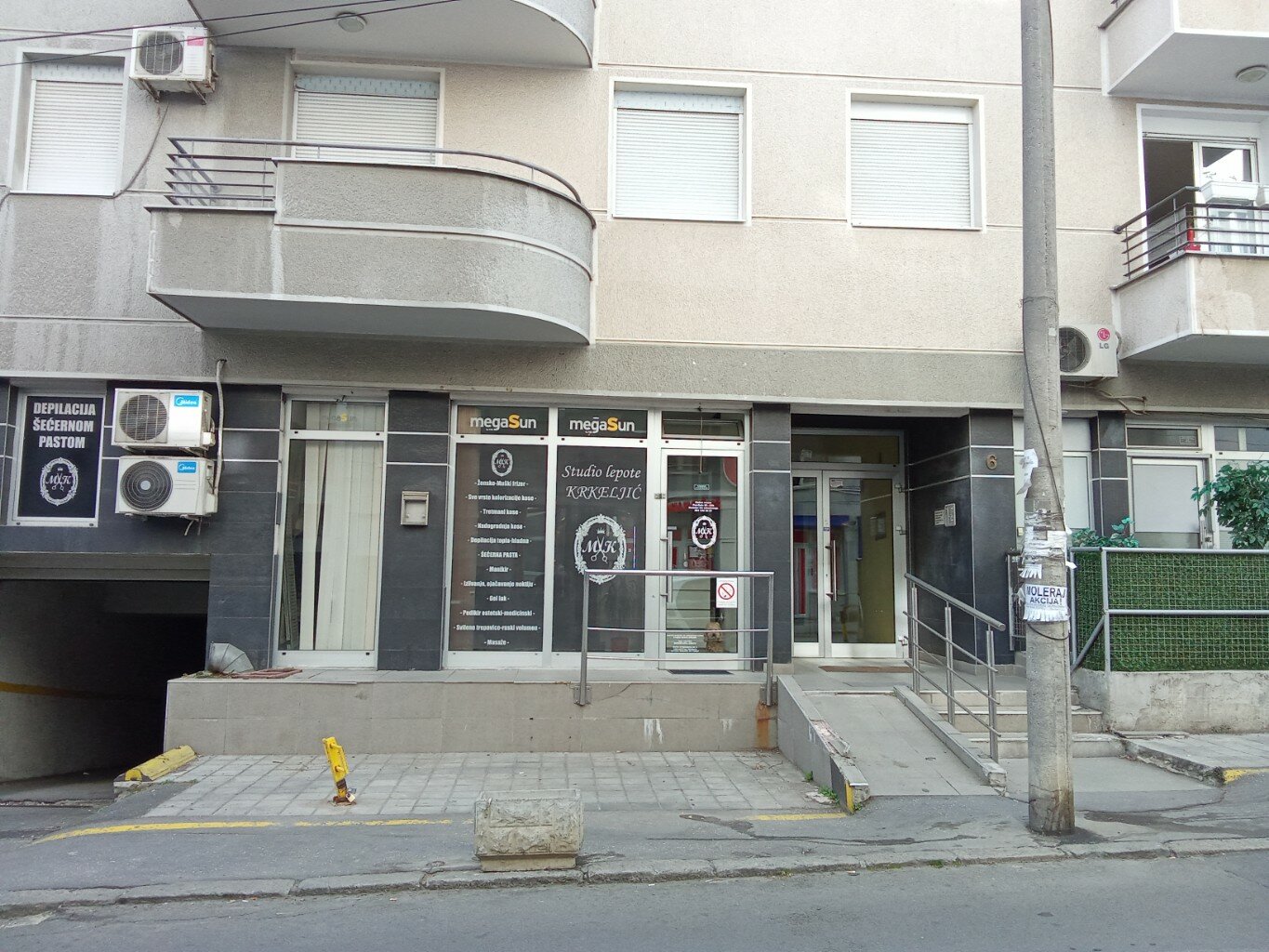 Krkeljic