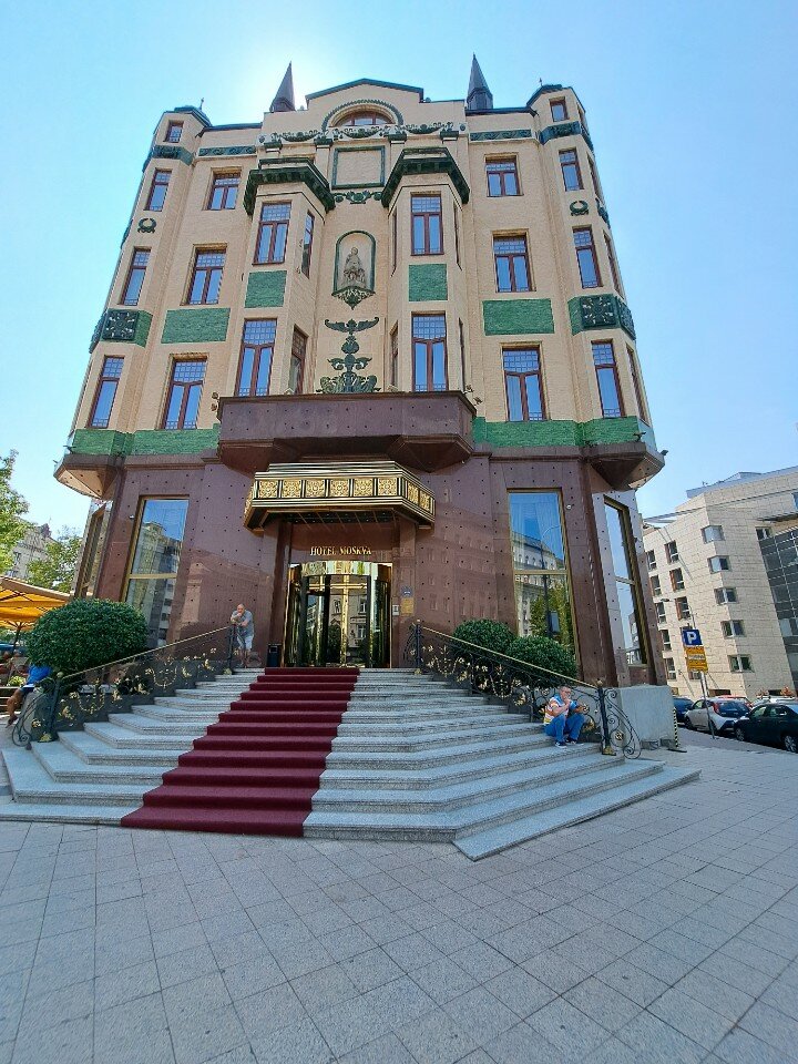 Фото Отель Москва