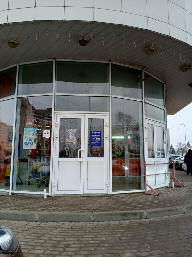 ATM Т-Банк, Luhovicy, photo