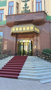 Гостиница Отель Москва