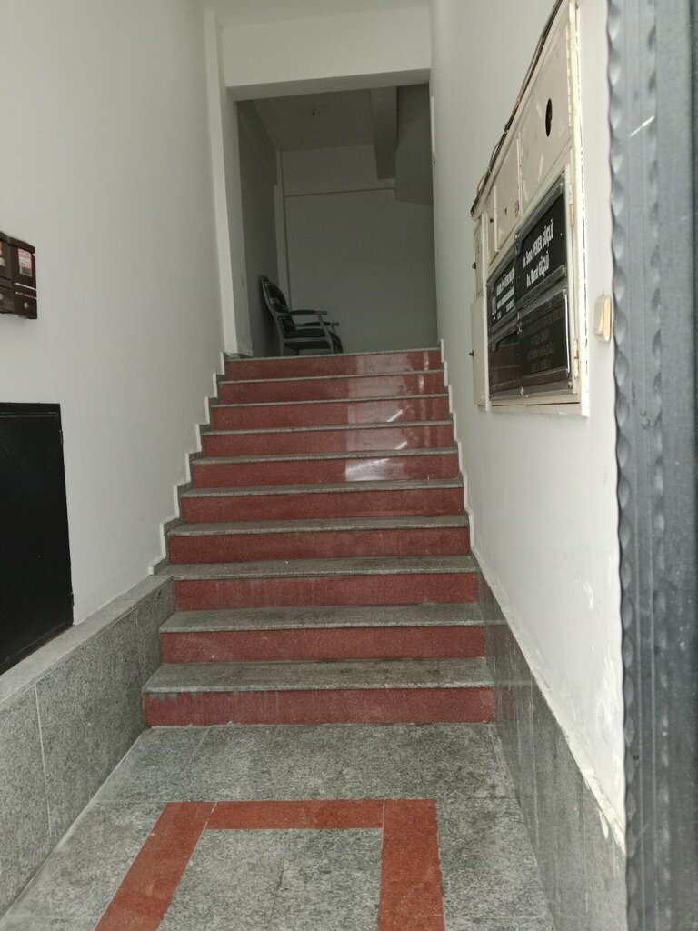 Legal services Guclu Law Office, Izmir, photo