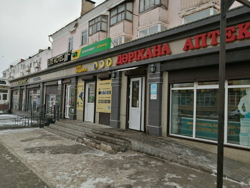 ATM Kaspi Bank, Kokshetau, photo