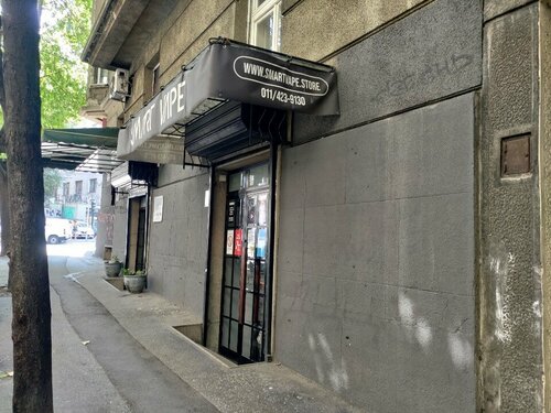 Permanently closed: Smart Vape Shop Elektronske Cigarete, vape shop,  Belgrade, Takovska Street, 13  Yandex Maps