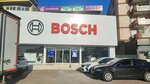 Bosch (Bursa, Sanayi Cad., 394), tienda de electrodomésticos