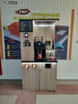 Автомат по продаже кофе (1-ya Zavodskaya ulitsa, 19), maquina de café