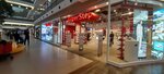 SuperStep (Istanbul, Bahcelievler, Yenibosna Center Neighborhood, Degirmenbahce Avenue, 34), zapatería