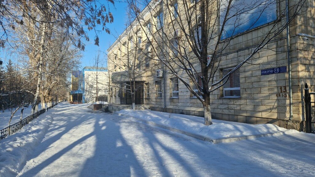 Government ministries, services Department of emergency situations, Kokshetau, photo