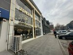 Emin Avize & Aksesuar (Ankara Province, Altındag District, Karacakaya Cad., 75), luminarias