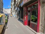 Bb7 Leder (Balkanska Street, 11), repair of bags and suitcases
