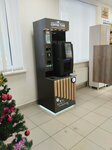 Coffee time (Egerskiy Boulevard, 36А) ، آلة القهوة