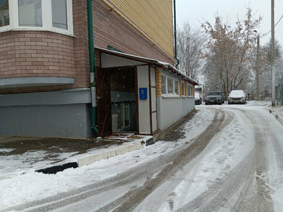 Construction expertise and technical supervision Инвариант, Vladimir, photo