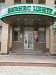 Оценка-Юг (Oktyabrskaya ulitsa, 64Б), appraisal company