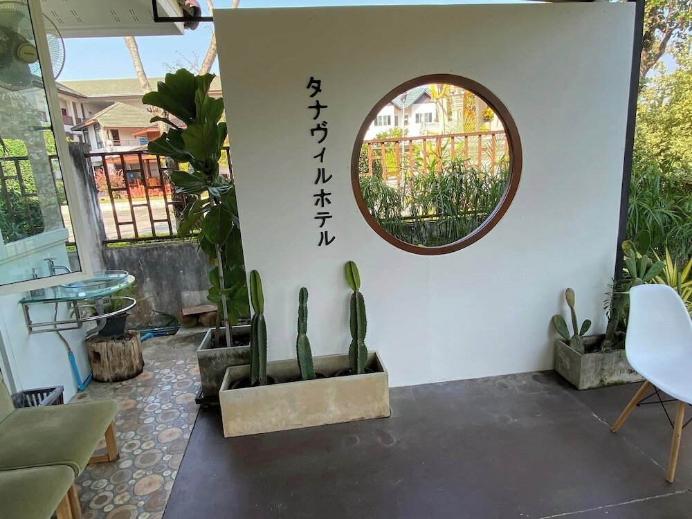 Фото ThanaVill Resort