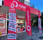 Batu Telecom (İzmir, Kemalpaşa, İzmir Cad., 57B), salón de comunicación