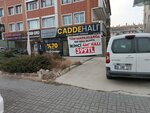 Street Carpet (Ankara Province, Kecioren District, Sehit Omer Halisdemir Boulevard, 203) ، متجر سجاد