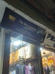 The best suiting shop (New Anarkali Road, 57), clothing store