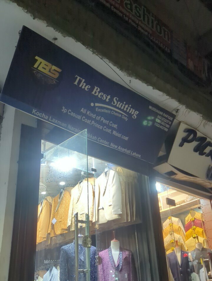Clothing store The best suiting shop, Lahore, photo