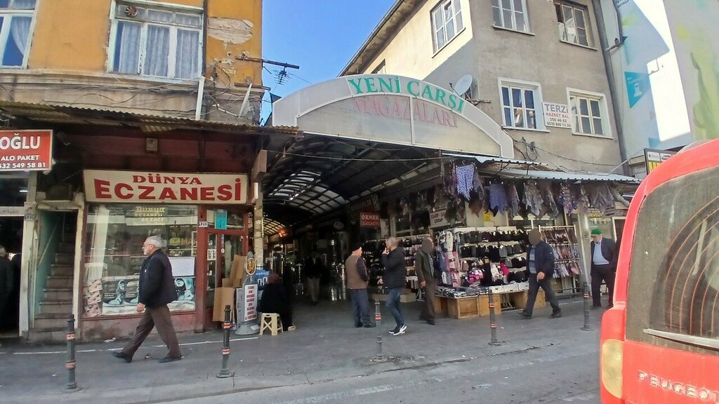 Convenience store Kurt Brothers, Konya, photo