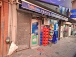 Yenice Food Monopoly Dealer (Ankara Province, Altındag District, Önder Mah., Kartalcık Cad., 16), bebidas alcohólicas