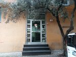 J. wargas Jeans (İstanbul, Bağcılar, Merkez Mah., 713. Sok., 8), empresa de costura