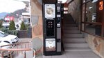 Coffee melody (Estonskaya Street, 23), coffee machine