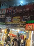 Md Dulhan house (New Anarkali Road, 57), clothing store