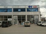 Detay Açılım Yapı Elem. San (Bursa, Nilüfer, Alaaddinbey Mah., 637. Sok., 7J) ، اكسسوارات للأبواب