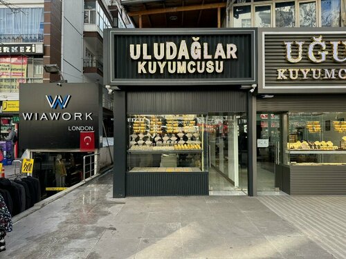 Uludağlar Kuyumculuk Fotoğraf 1