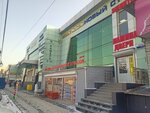 Нурсултан (Kulatov Street, 8/5), hardware store