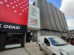 Serdar Gozubuyuk Textile (Ankara Province, Altındag District, Önder Mah., Yağız Cad., 13 A) ، تصنيع وبيع المنسوجات