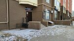 Ballet & Art Studio (Altyn Orda microdistrict, 25Г), club for children and teenagers
