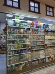 Чай, кофе, бакалея (Anadyrsky Drive, 17), tea shop
